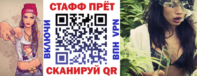 Продажа наркотиков Соликамск Cocaine  APVP  Амфетамин  МДМА  Гашиш  МЕФ 