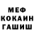 МДМА VHQ Vika Donskaya