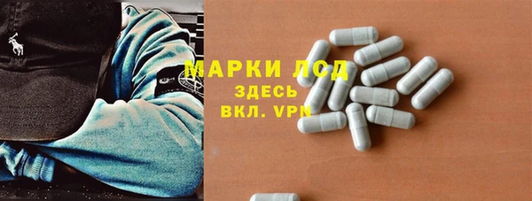 наркотики Остров