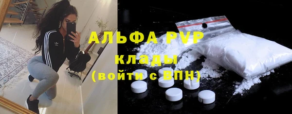 а пвп мука Алзамай