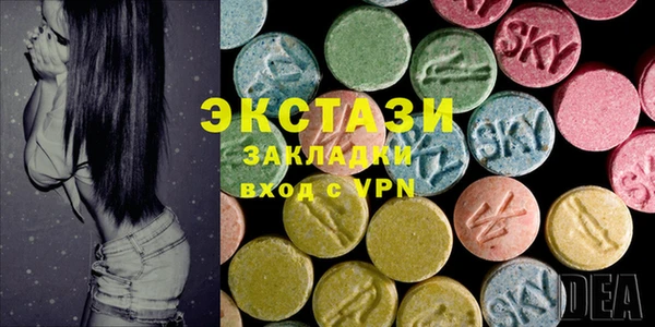 MESCALINE Абдулино
