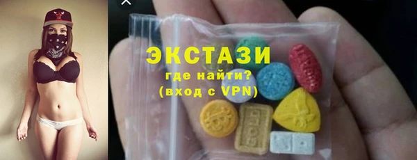 кокаин Абинск