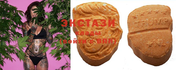 таблы Абаза