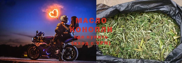 экстази Алексин
