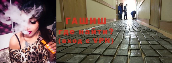 амф Осташков