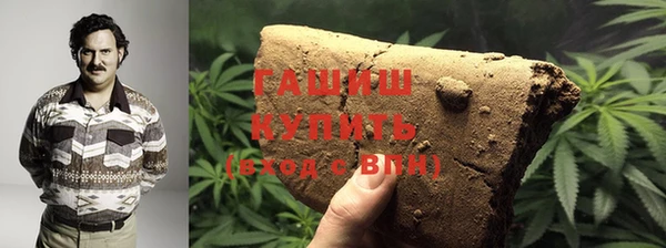 MESCALINE Абдулино
