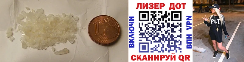 Лсд 25 экстази ecstasy  Соликамск 