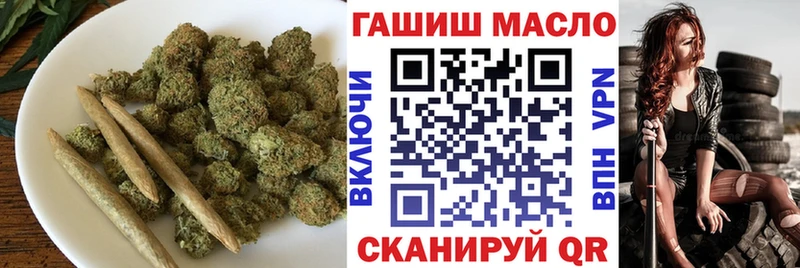 блэк спрут зеркало Соликамск ТГК Wax