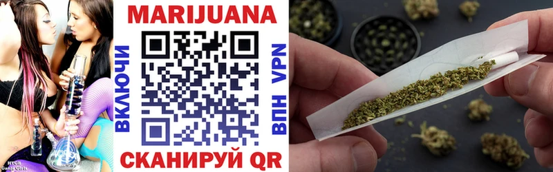 мега tor  Соликамск  Каннабис THC 21% 